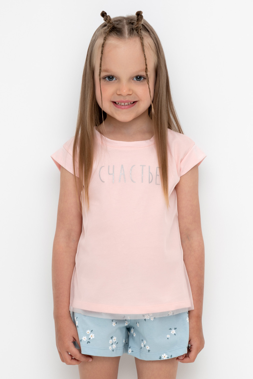 Детская футболка CROCKID, размер М, артикул 2759, цвет светло-розовый, подходящий рост 110 см.