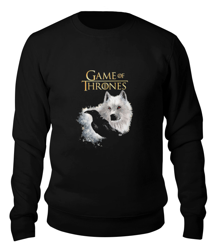 

Свитшот унисекс Printio Game of thrones черный XL, Game of thrones