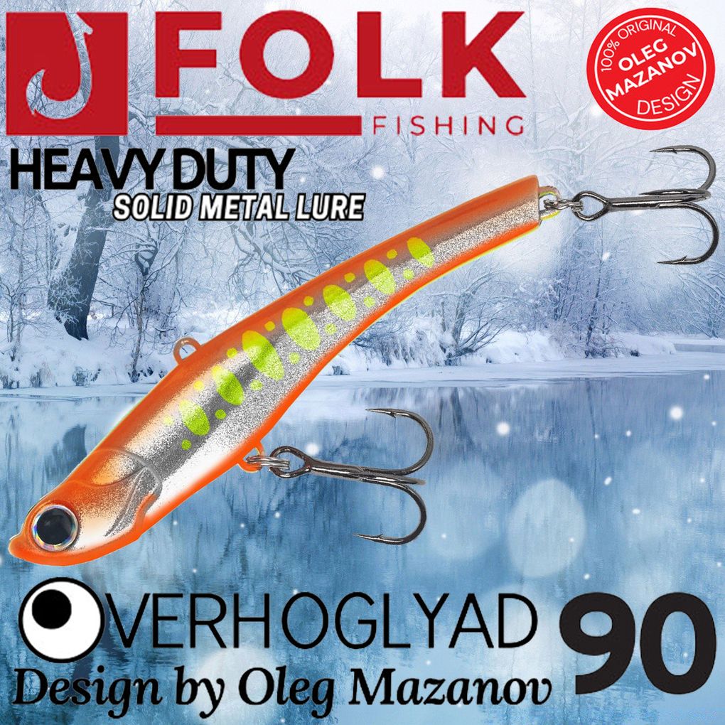 

Воблер Folkfishing (Vib) Verhoglyad 90мм 32гр #MDV-15, Оранжевый;серебристый;зеленый, (Vib) Verhoglyad 90мм 32гр