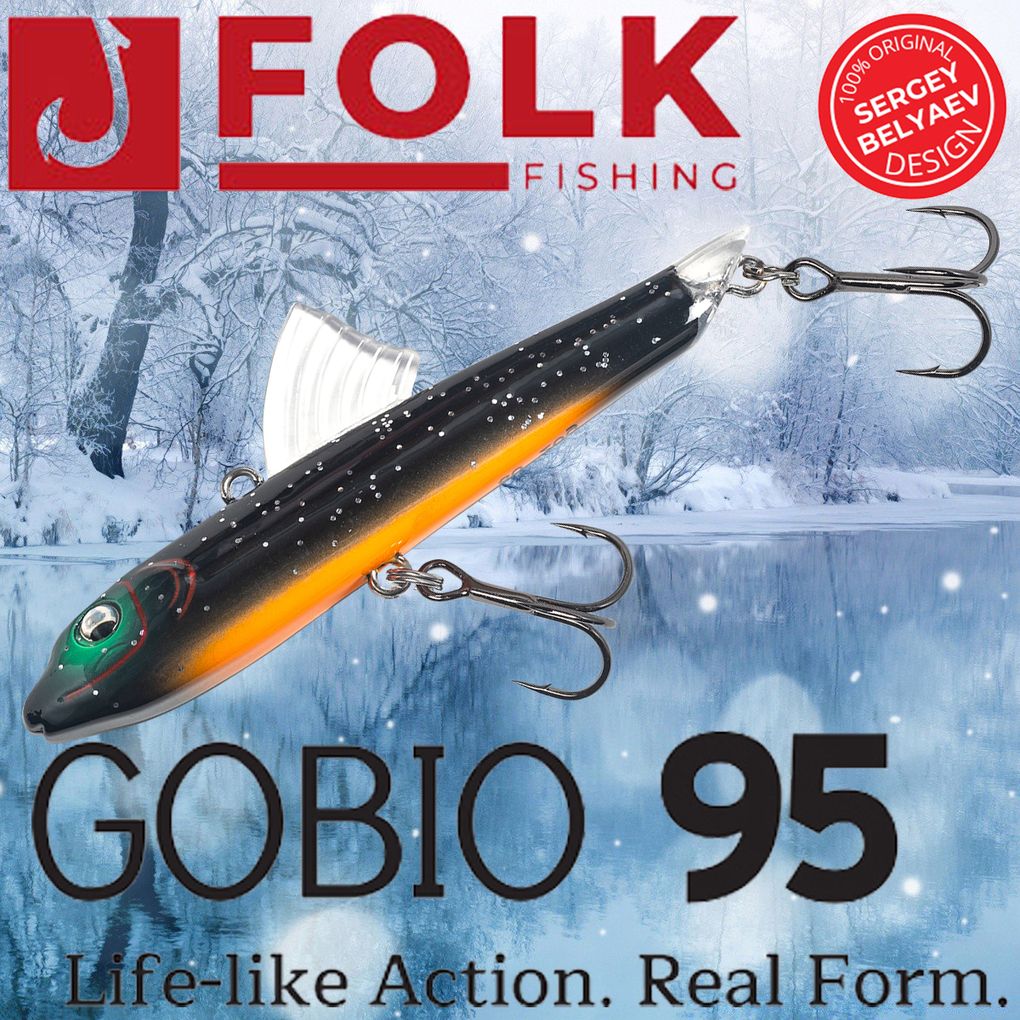 Воблер Folkfishing (Vib) Gobio 95мм 30гр #FVG-02