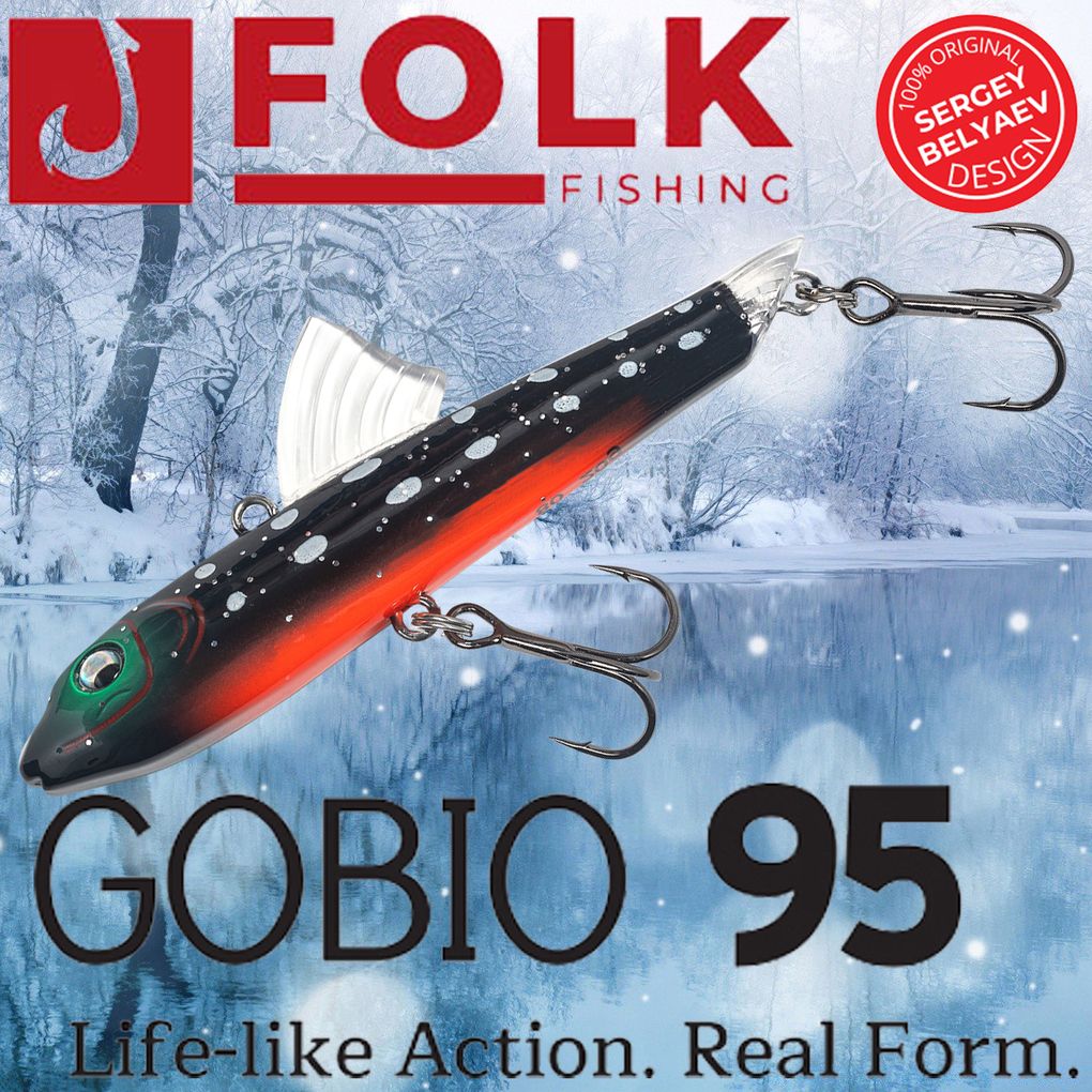 

Воблер Folkfishing (Vib) Gobio 95мм 30гр #FVG-04, Черный;красный, (Vib) Gobio 95мм 30гр