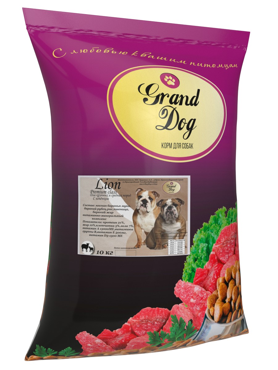 Сухой корм для собак Grand Dog с ягненком, 10 кг