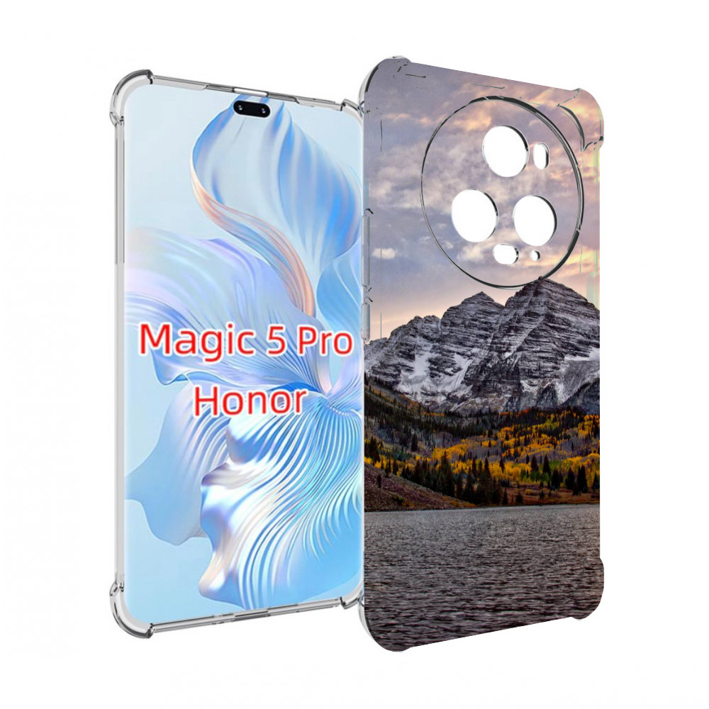 Honor Magic 5 Pro Купить Омск