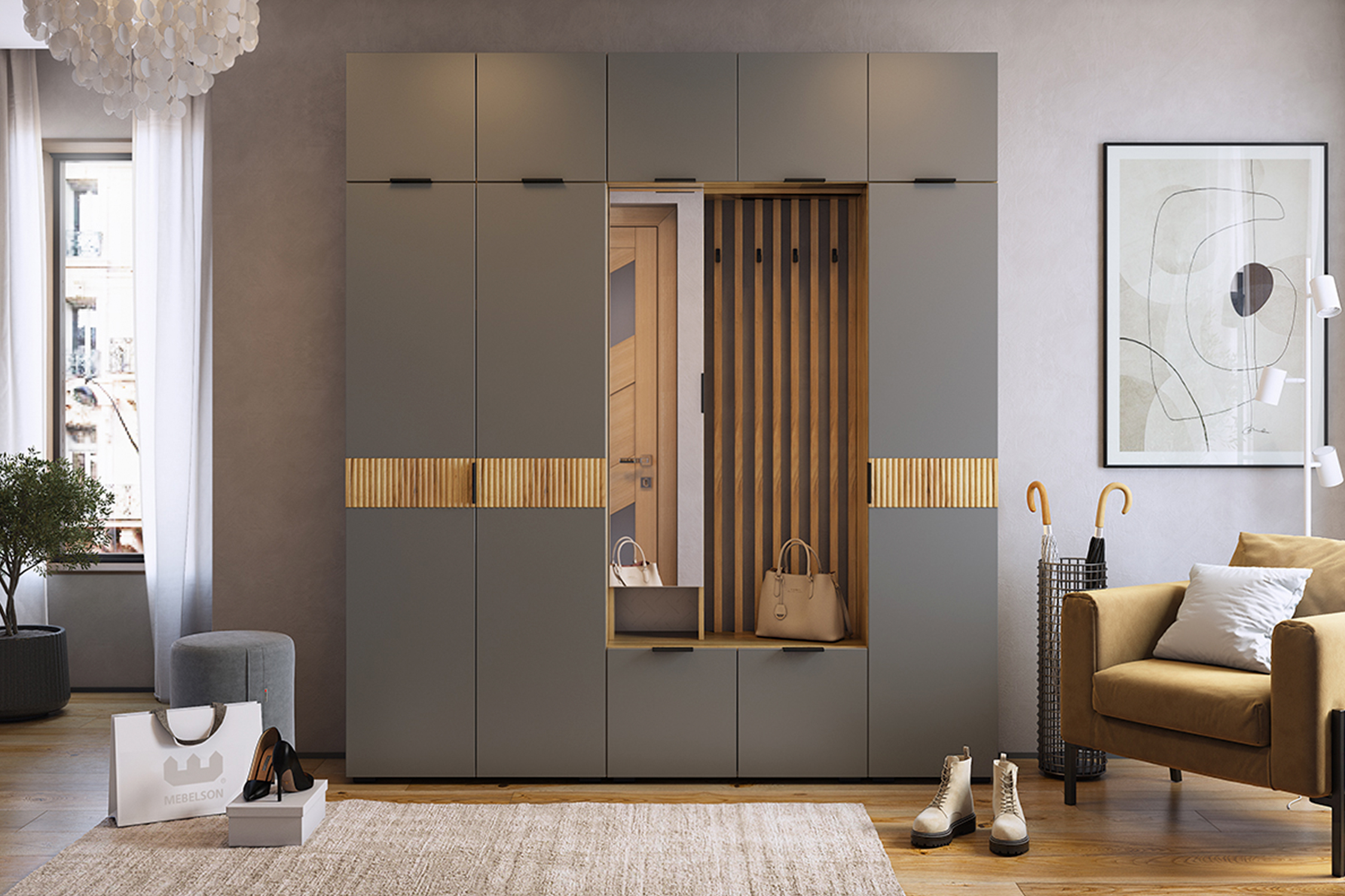 

Прихожая НОНТОН Бери, 200x35x222.6 см, дуб крафт золотой / графит, Коричневый;серый