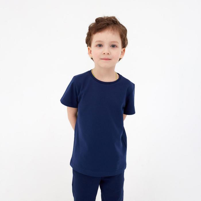 

Футболка детская KAFTAN П00000560, синий, 134, Basic line KAFTAN