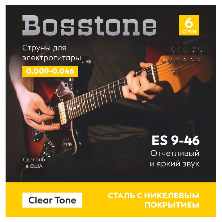 

Струны для электрогитары Bosstone Clear Tone ES 9-46 сталь с никелевым покрытием, 524399