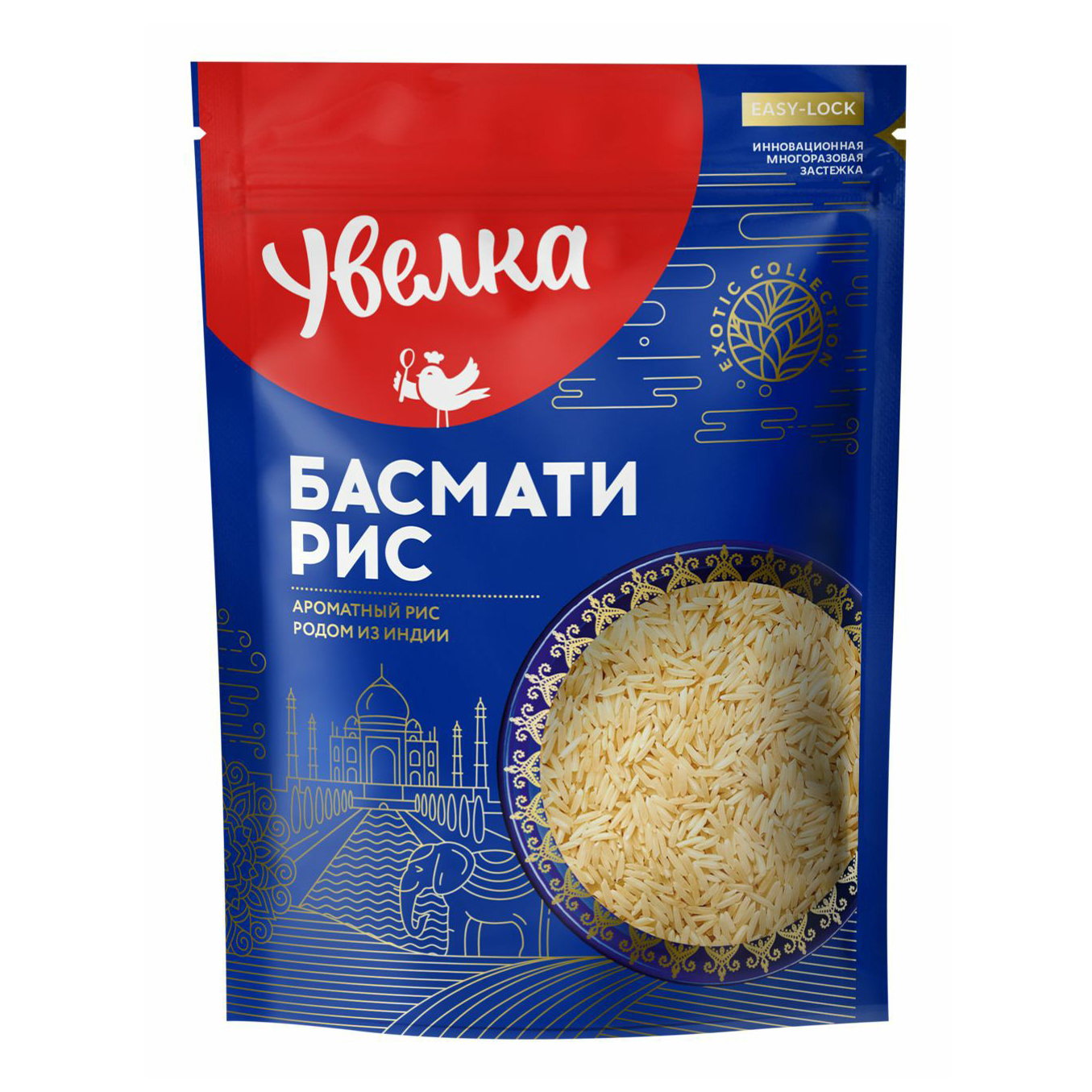 

Рис Увелка Басмати 500 г