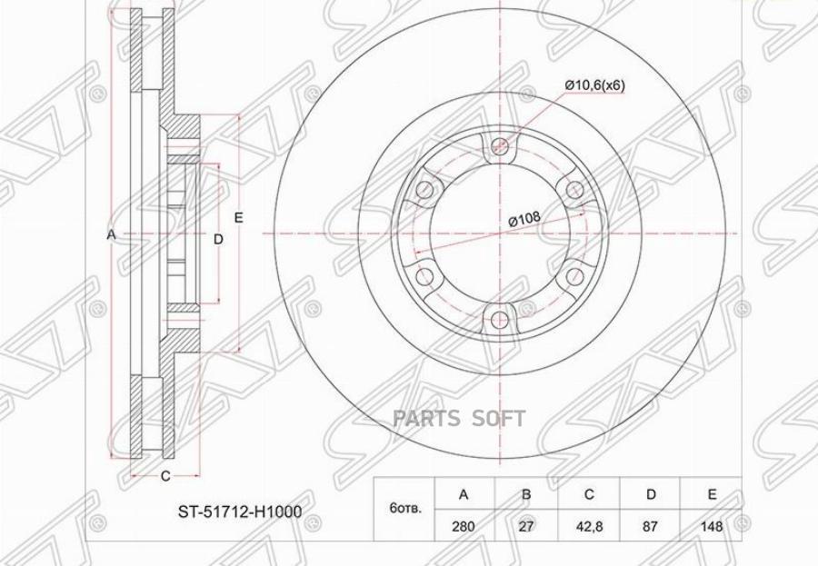 

Диск Тормозной Перед Hyundai Terracan 02- Sat арт. ST-51712-H1000