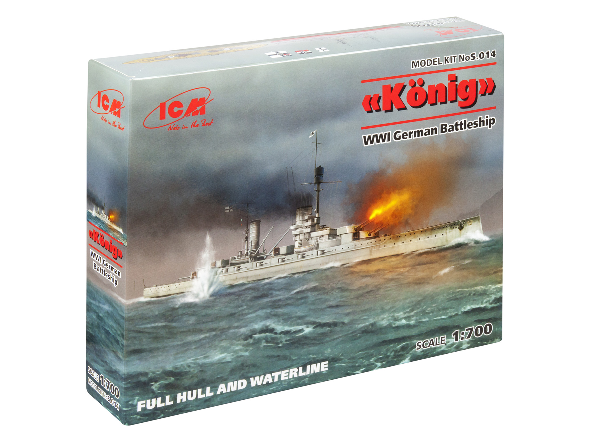 

Сборная модель ICM 1/700 Германский линейный корабль "Кёниг" S.014