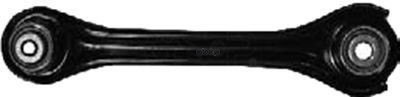 

Рычаг Подвески Mercedes-Benz 190 (W201) GSP s060216