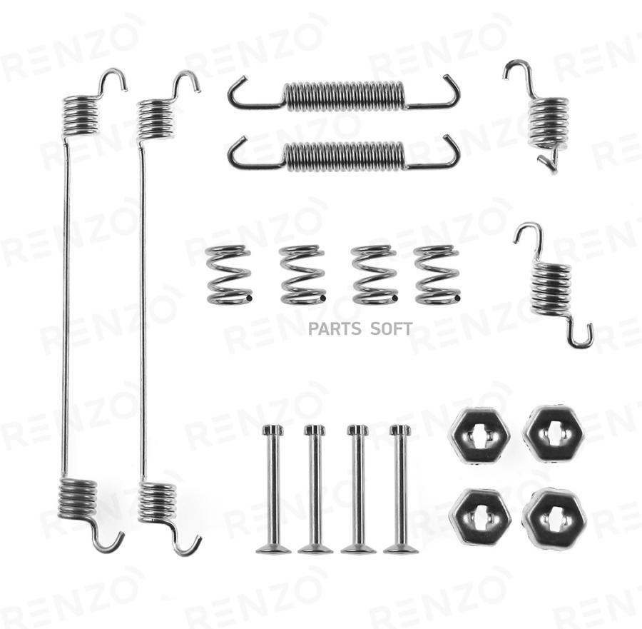 

Комплект монтажный барабанных тормозных колодок RENZO RFK011
