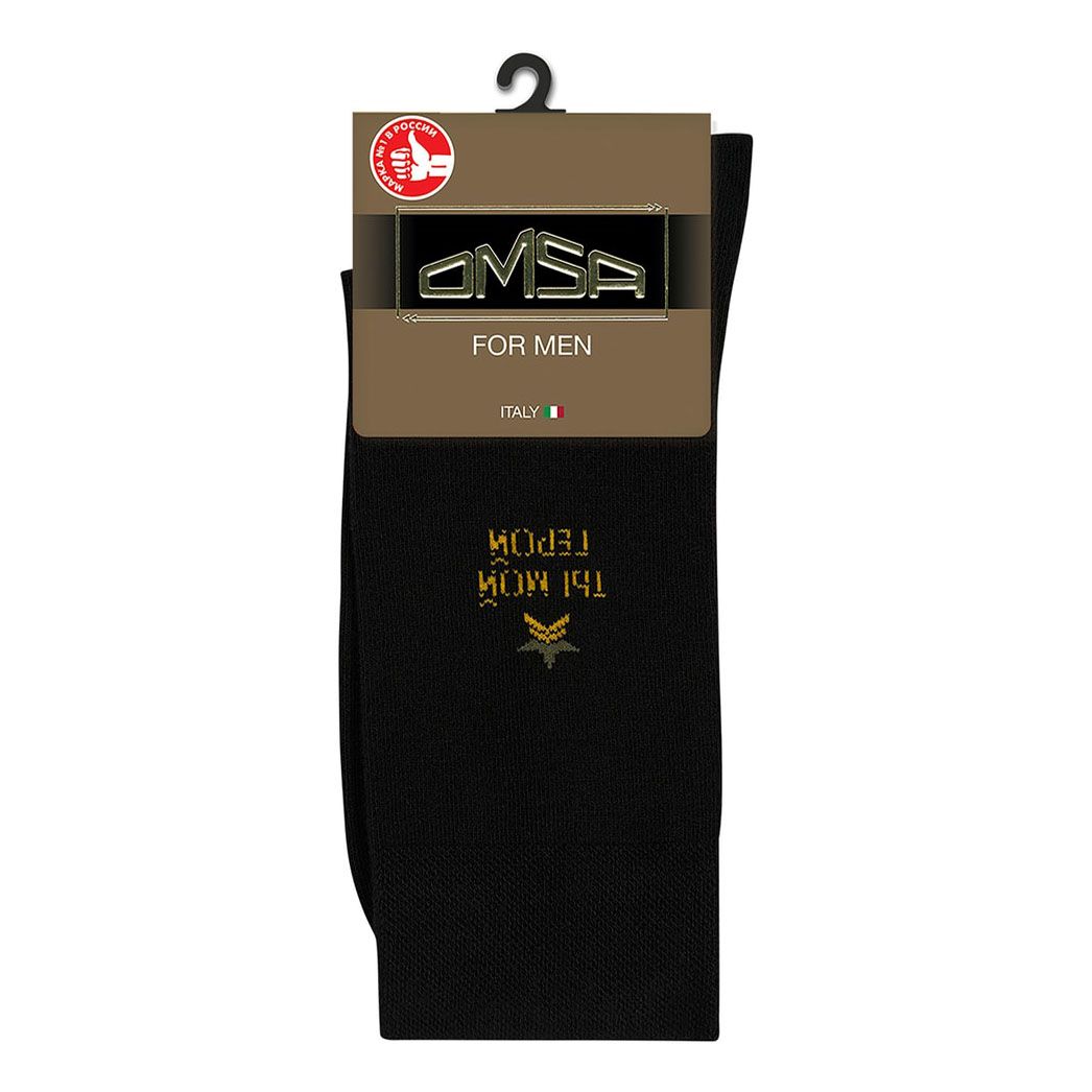 

Носки мужские Omsa черные 45-47, Черный