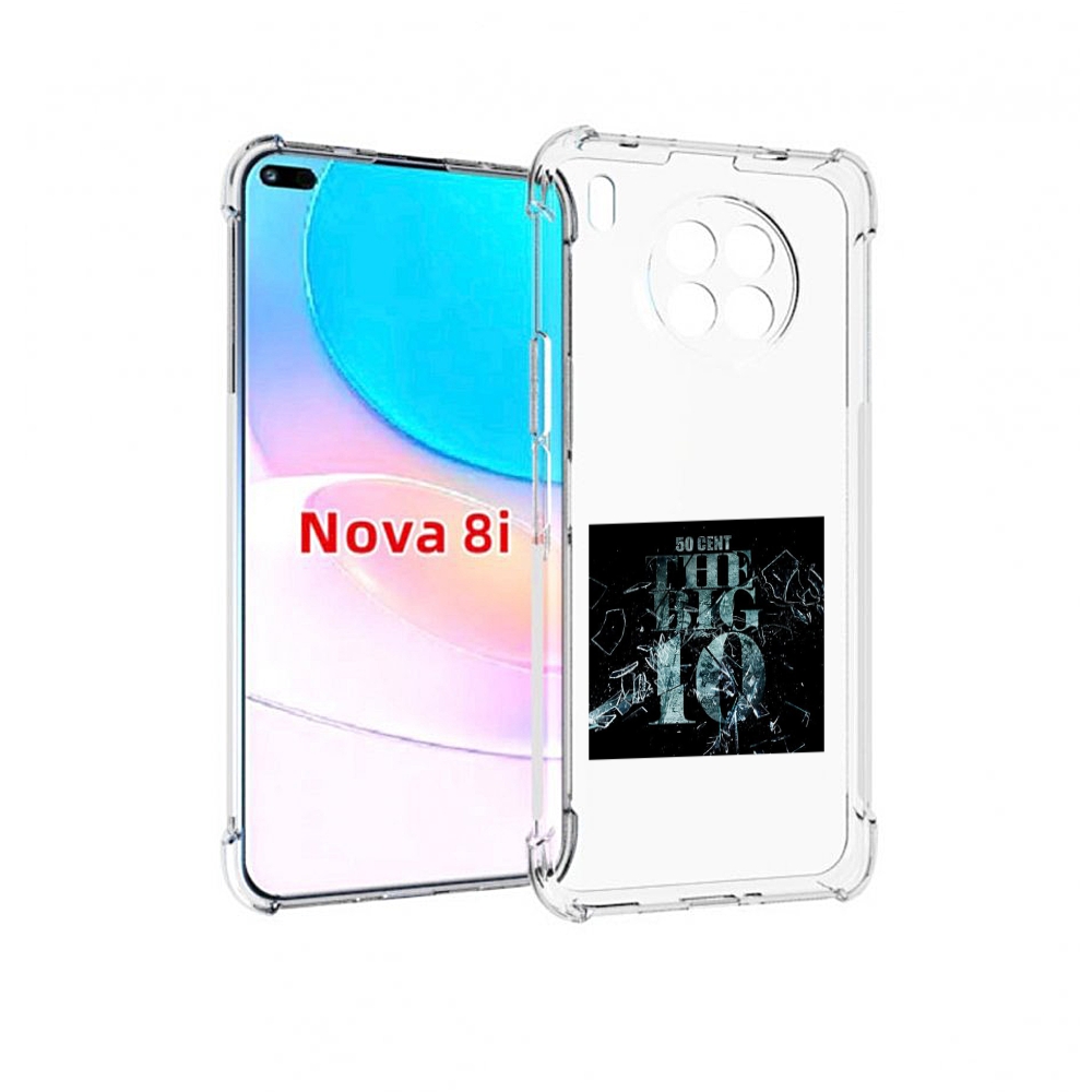 

Чехол бампер MyPads 50 Cent - The Big 10 для Huawei Nova 8i, Прозрачный, Tocco