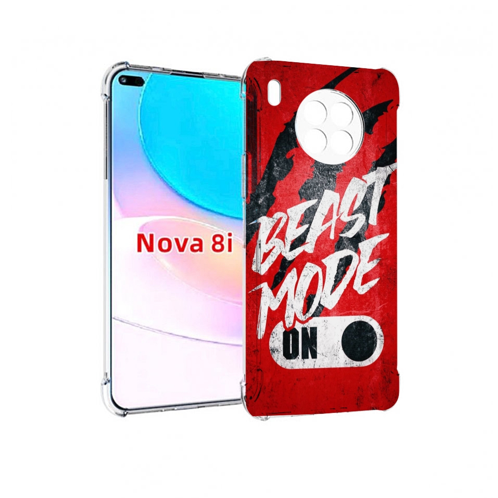 

Чехол Бампер Mypads Beast Inside You Для Huawei Nova 8I, Прозрачный, Tocco