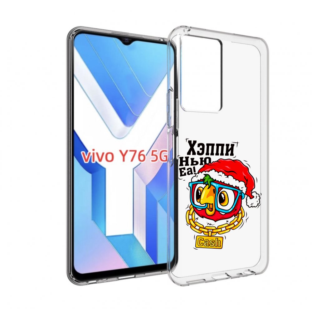 

Чехол MyPads Хэппи нью еа для Vivo Y76 5G, Прозрачный, Tocco