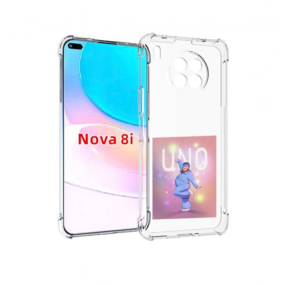 

Чехол бампер MyPads UNO-танцор для Huawei Nova 8i, Прозрачный, Tocco