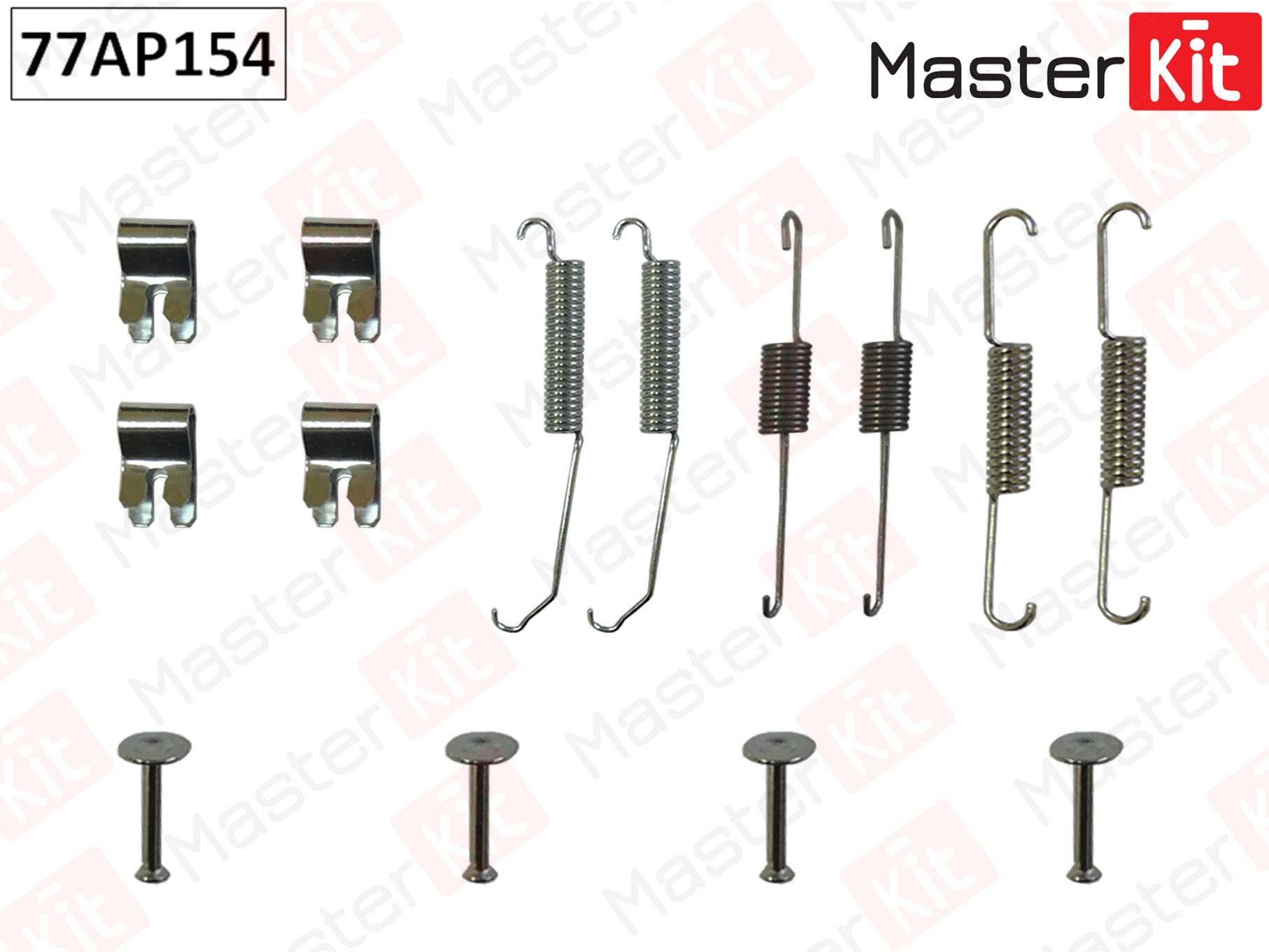 

Ремкомплект Колодок Тормозных MasterKit 77AP154