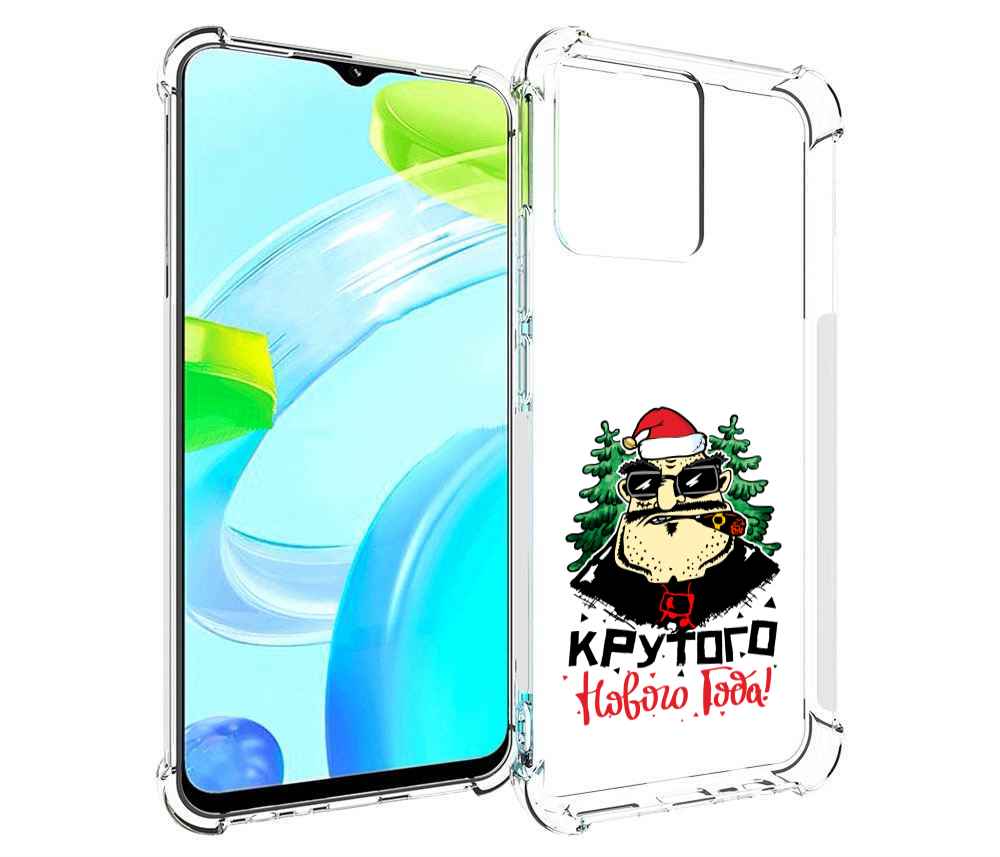 Чехол MyPads Крутого нового года 2023 для Tecno Phantom X2