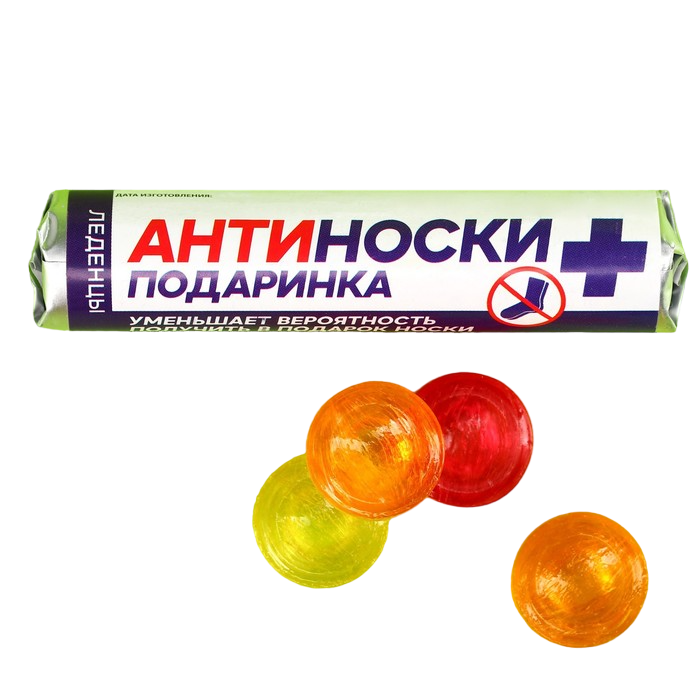 

Леденцы «Антиноски» в тубусе, вкус: мультифрут, 32 г.