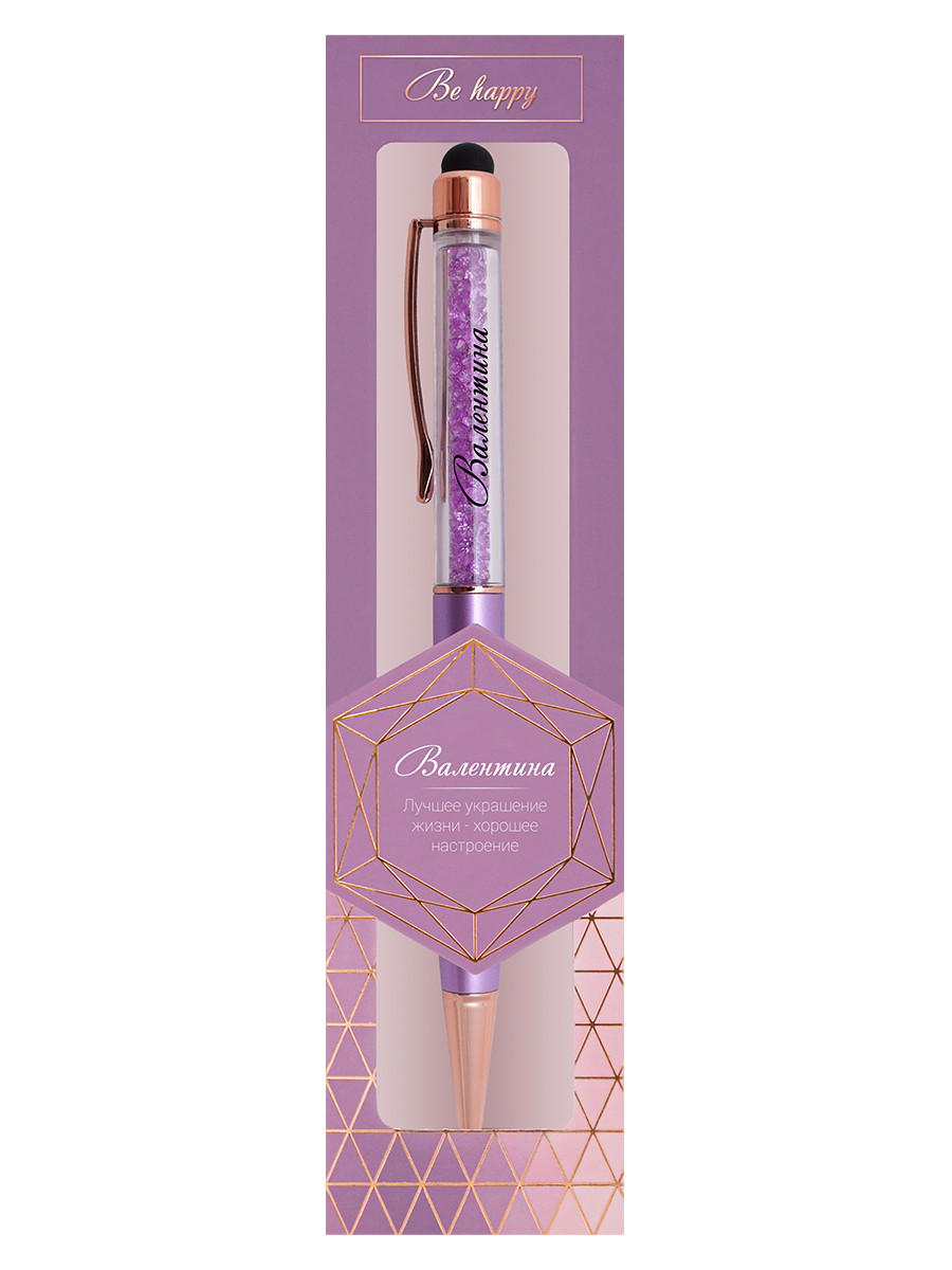 

Именная ручка Be Happy со стилусом Кристалл Валентина