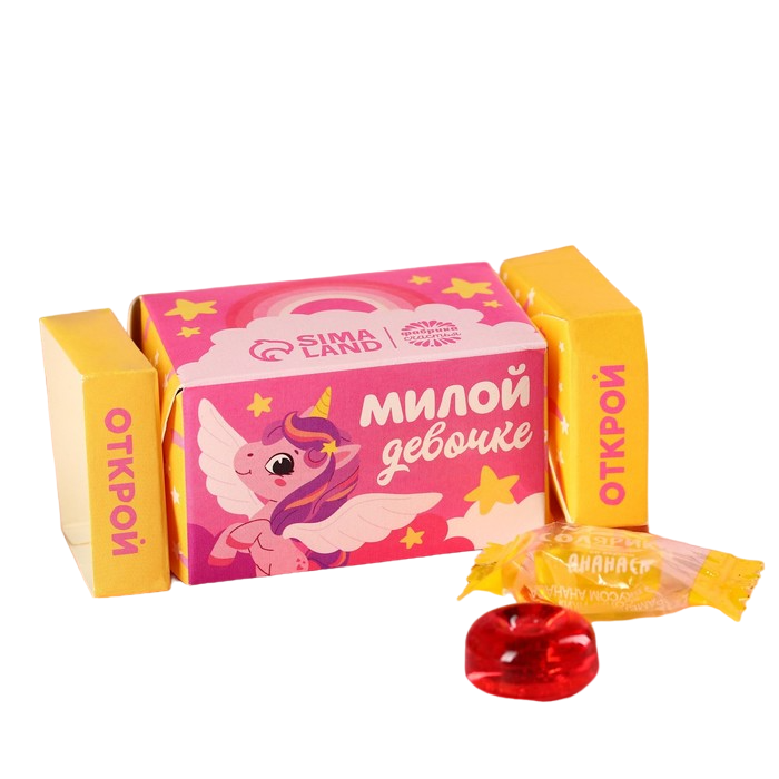 Леденцы «Милой девочке» в коробке, вкус: яблоко, ананас, вишня, 50 г.