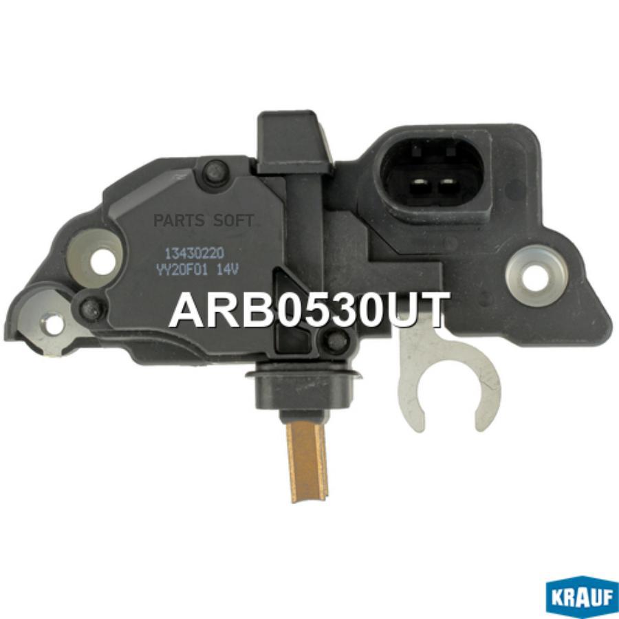 

KRAUF ARB0530UT Регулятор генератора 1шт