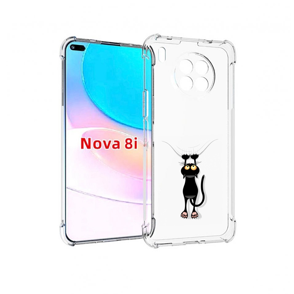 Чехол бампер MyPads Висячий-кот для Huawei Nova 8i
