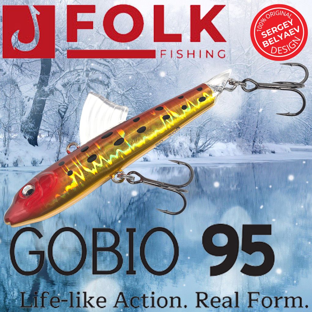 Воблер Folkfishing (Vib) Gobio 95мм 30гр #FVG-13