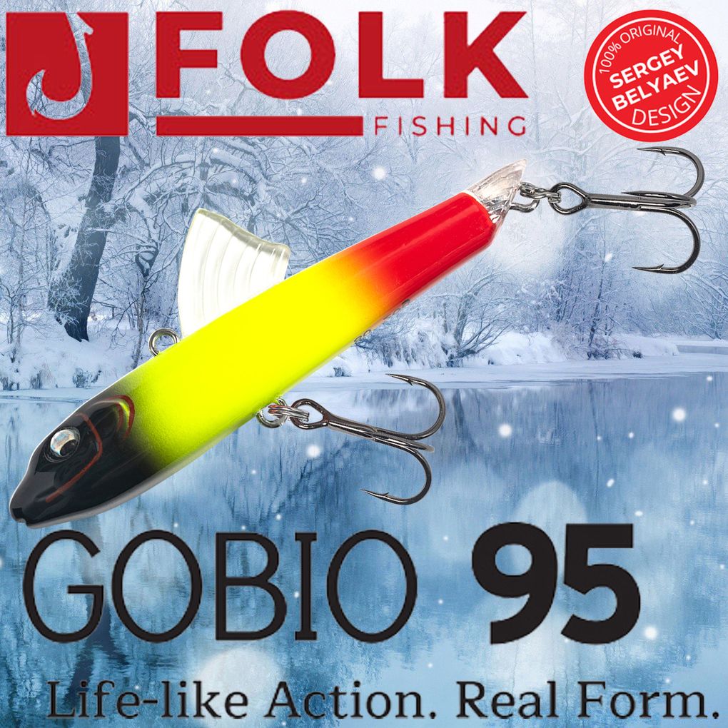 

Воблер Folkfishing (Vib) Gobio 95мм 30гр #FVG-16, Черный;желтый;красный, (Vib) Gobio 95мм 30гр