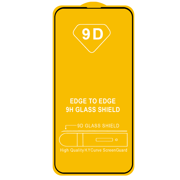 

Защитное стекло Iphone 14 Plus Full Glue С Рамкой 2.5D Черное, Защитное стекло iPhone 14 Plus Full Glue с рамкой 2.5D черное