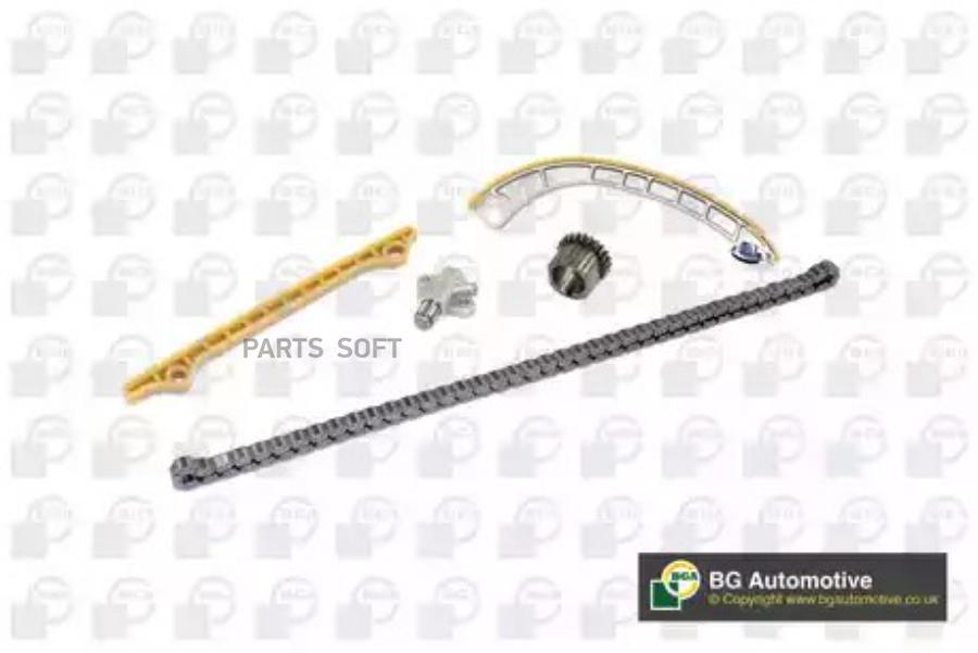 

Комплект цепи ГРМ Suzuki Grand Vitara 2005-, Ignis 2003-2008, Jimny 2001-2005, Liana 2002-