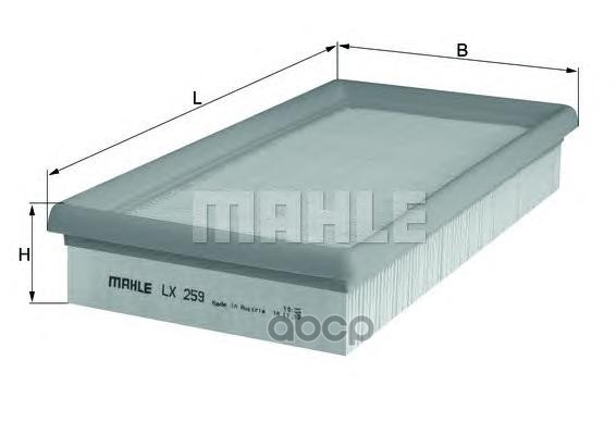

Воздушный фильтр Mahle/Knecht для Volkswageb Golf I 76-93/Audi 80 78-82 LX259