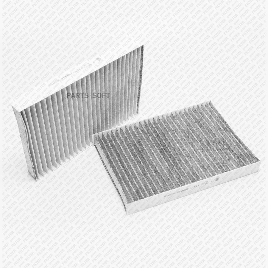 

If0203K_Фильтр Салона К-Кт Угольный Mb W221/C216 Green Filter If0203K