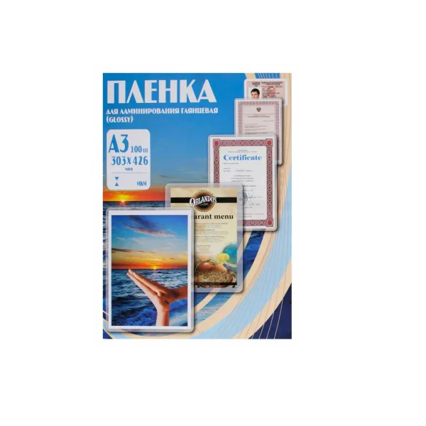 

Пленка для ламинирования Office Kit 303x426 100 мик, 100 шт в упаковке PLP10630