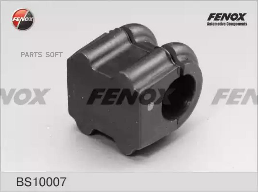 

Втулка Стабилизатора Fenox Bs10007 Kia Cerato 1.6 08>, Cee'D 1.4-2.0, 2.0d 06> Hyundai Ela
