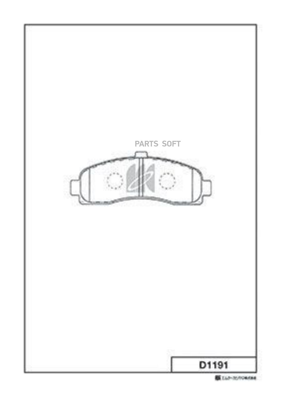 

Колодки Тормозные Дисковые Пер. Nissan Micra (K11) 92-03 D1191 Kashiyama арт. D1191