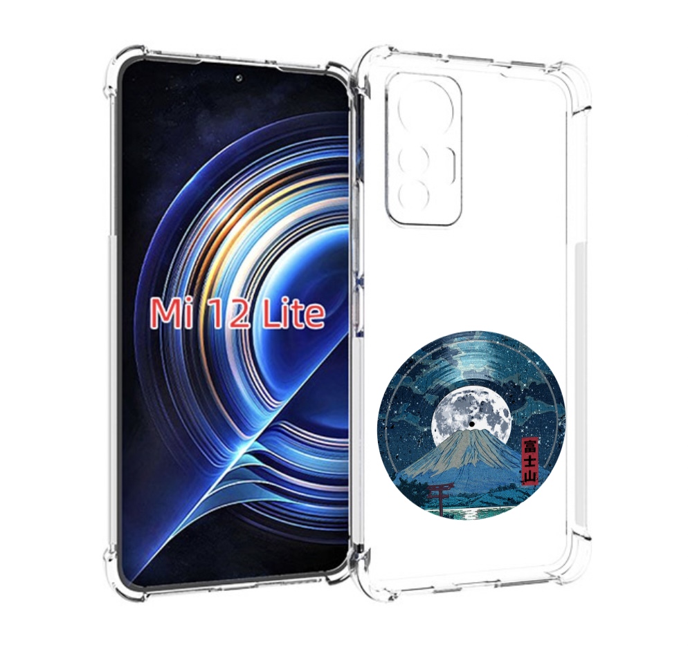 

Чехол MyPads нарисованная виниловая гора с луной для Xiaomi 12 Lite, Прозрачный, Tocco