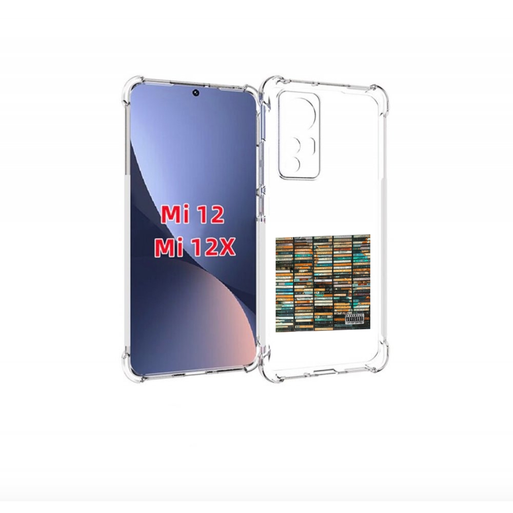 

Чехол-бампер MyPads 2004 Скриптонит для Xiaomi 12/Xiaomi 12X про, Прозрачный, Tocco