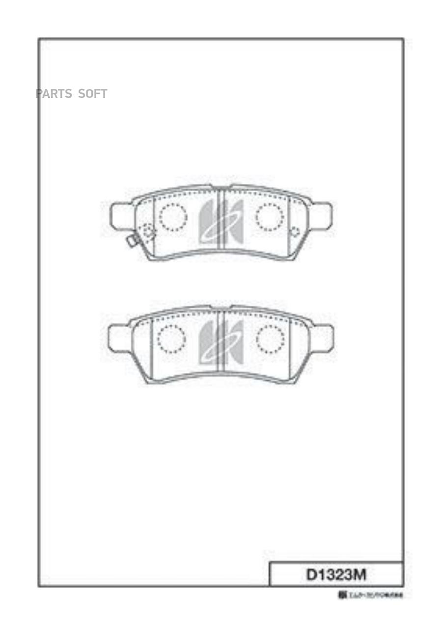 

Тормозные колодки Kashiyama дисковые D1323M