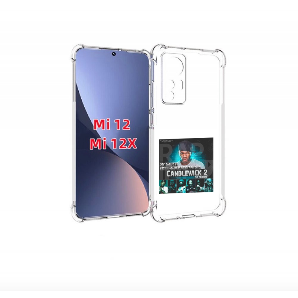 

Чехол-бампер MyPads 50 Cent - CandleWick 2 для Xiaomi 12/Xiaomi, Прозрачный, Tocco