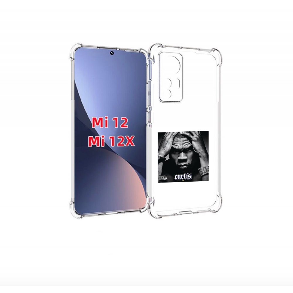 

Чехол-бампер MyPads 50 Cent - Curtis для Xiaomi 12/Xiaomi 12X пр, Прозрачный, Tocco