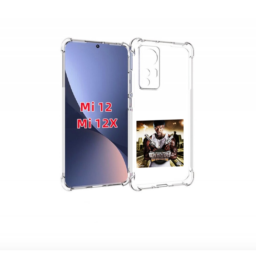 

Чехол-бампер MyPads 50 Cent - Gun Bros для Xiaomi 12/Xiaomi 12X, Прозрачный, Tocco