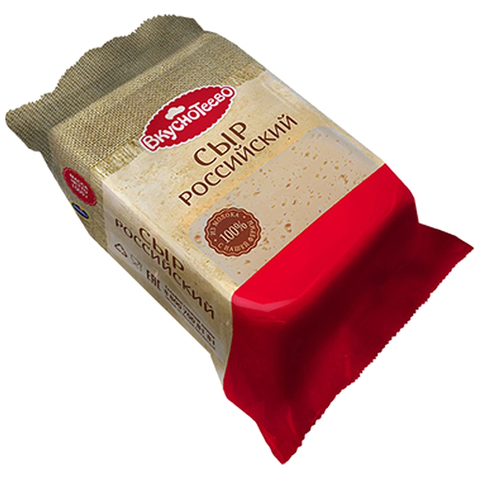 

Сыр полутвердый Вкуснотеево Российский 50% 175 г