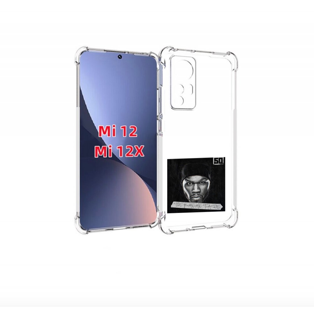 

Чехол-бампер MyPads 50 Cent - The Kanan Tape для Xiaomi 12/Xiaom, Прозрачный, Tocco