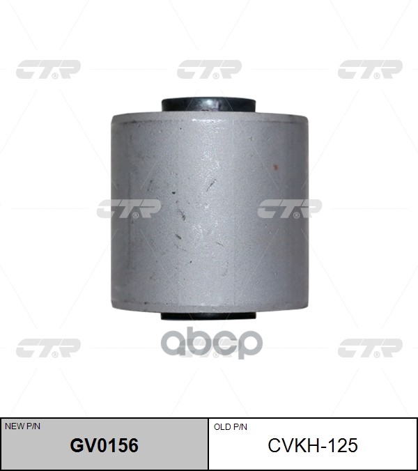 

CTR CVKH-125 Сайлентблок переднего левого рычага задний HYUNDAI AVANTE 97-03 ,ELANTRA95-06