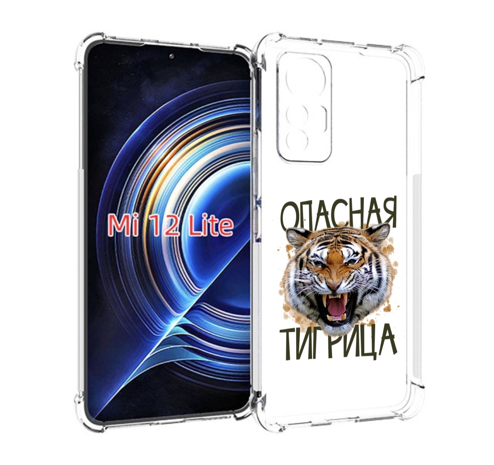 

Чехол MyPads опасная тигрица для Xiaomi 12 Lite, Прозрачный, Tocco