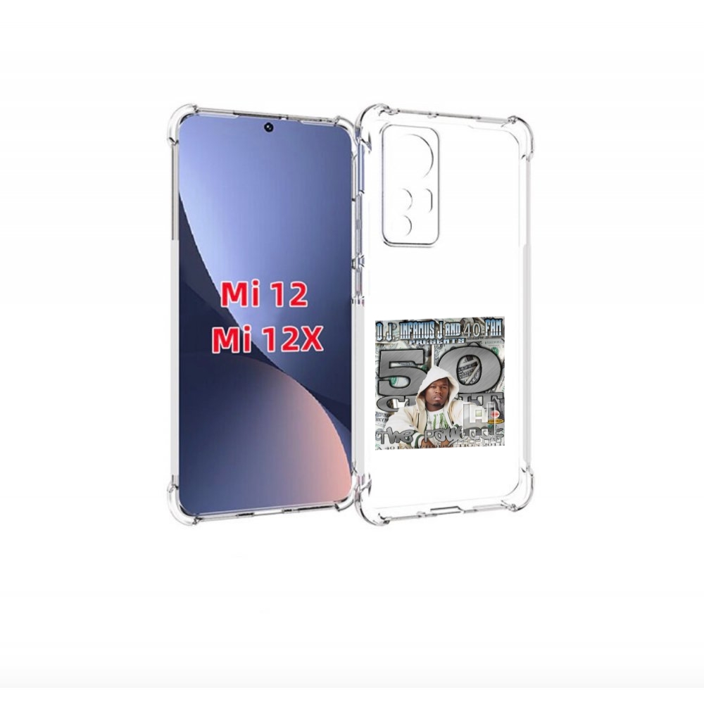 

Чехол-бампер MyPads 50 Cent - The Payback для Xiaomi 12/Xiaomi 1, Прозрачный, Tocco