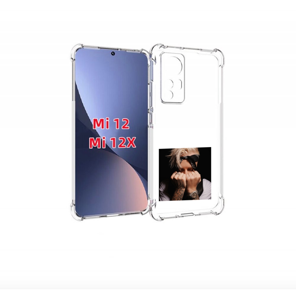 

Чехол бампер MyPads 58 Егор Крид для Xiaomi 12., Прозрачный, Tocco