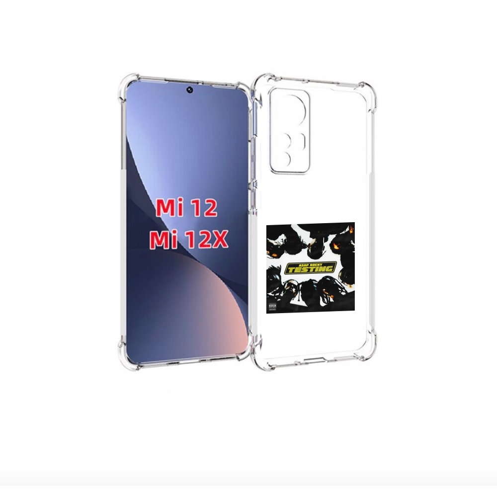 

Чехол-бампер MyPads ASAP Rocky - TESTING для Xiaomi 12/Xiaomi 12, Прозрачный, Tocco