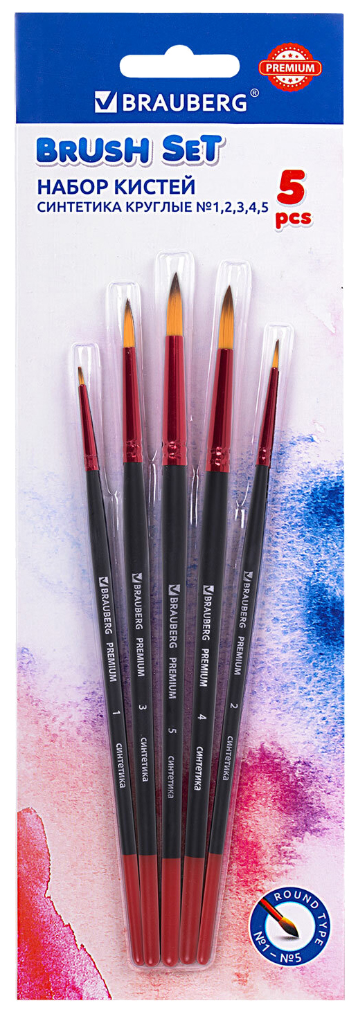 

BRAUBERG Кисти Premium, набор 5 шт. (синтетика, круглая № 1, 2, 3, 4, 5), блистер, 201025, Красный;черный, 199